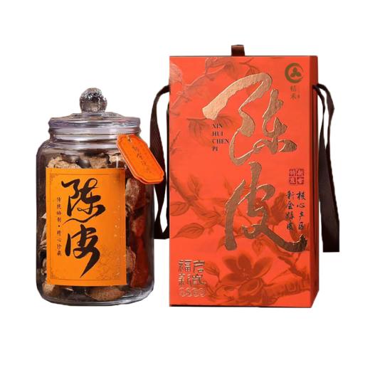 2013年 桔禾（12年）陈皮180g  买一送一 商品图1