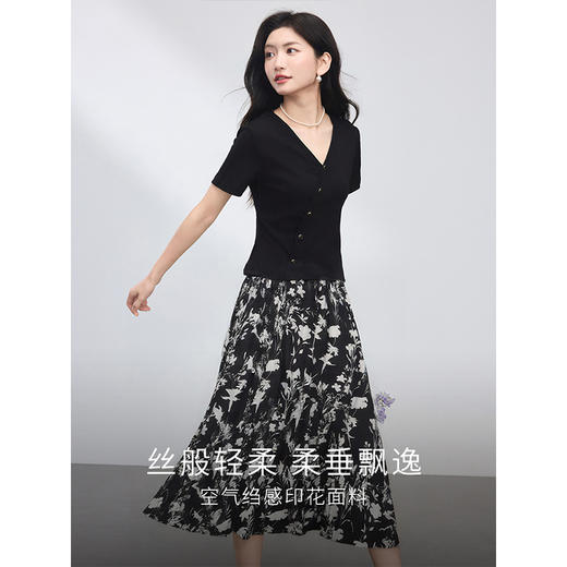 【专属特价】熙世界国风水墨碎花半身裙女25夏季新款气质黑色晕染印花a字长裙 商品图1