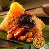 好家乡·家乡龙粽 - 2220g【端午】JLX 商品缩略图4