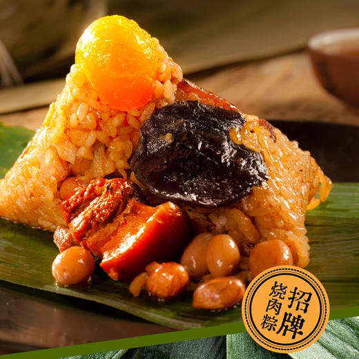 好家乡·家乡龙粽 - 2220g【端午】JLX 商品图4