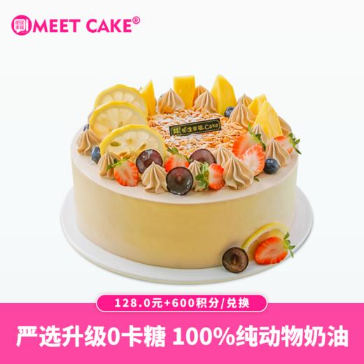 【600积分+128元】伯爵红茶蛋糕2磅（积分兑换） 商品图0