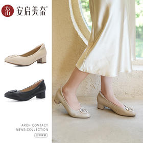 ARCHCONTACT安启美奈气垫云百搭十字花圆头方跟低跟羊皮鞋52954