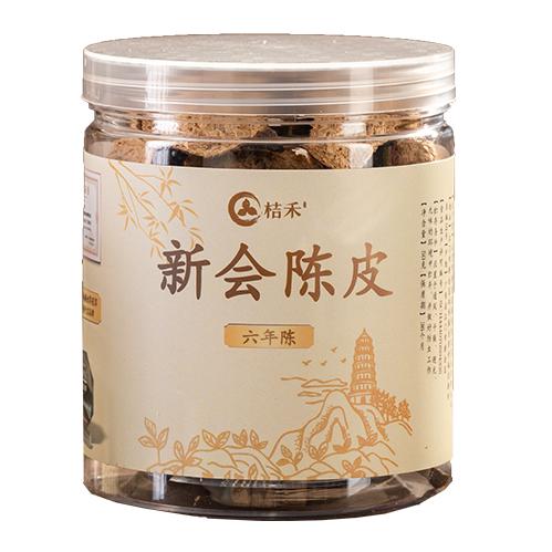 2019年 桔禾（6年陈）陈皮50g 买一送一 买二送三 商品图1