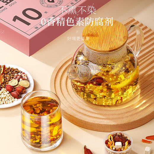 【自营】【福东海】红豆薏米茯苓芡实茶150g（15g*10罐）/盒 商品图5