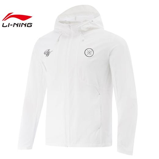 Lining/李宁2025夏季新款男韦德速干运动休闲夹克连帽外套AFDV125 商品图4