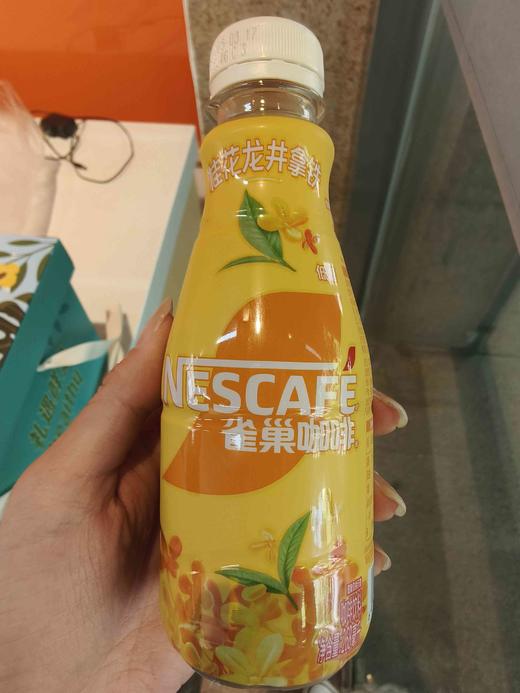 雀巢咖啡桂花龙井拿铁268ml 商品图0