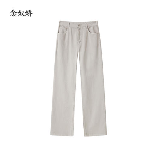 【商场同款】CNT5497 “ 氧气牛仔裤 ” 色调柔和 沉静温和 米杏色直筒牛仔裤 商品图9