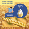 中粮初萃 低糖多用途小麦粉5kg 商品缩略图5