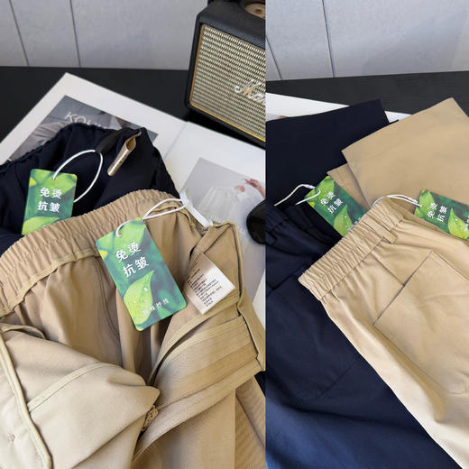 通勤刚需 抗皱奶奶裤！2025新款特柔舒立裁遮肉遮胯镰刀休闲九分裤！ 商品图2