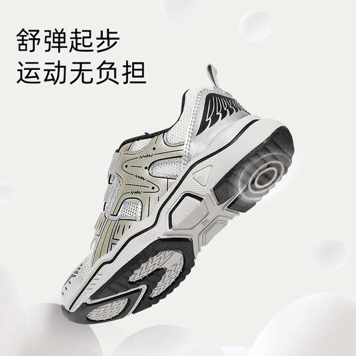 泰兰尼斯儿童运动鞋春夏款男童舒适透气休闲运动鞋儿童鞋老爹鞋子 T01X5A7018 商品图3