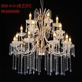 5039-8+4+4铁艺吊灯（运费自理）