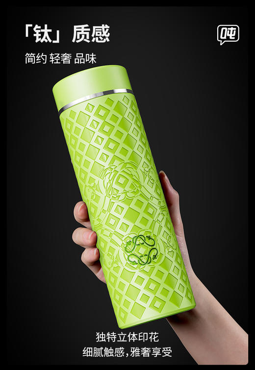 （加群领取优惠券10元）susu绿色+绿色心情假日吨吨组合装 一啵绿色限定活动 商品图0