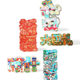 至爱疆物·新疆字绘冰箱贴  历史文物+风景名胜 满满的新疆元素