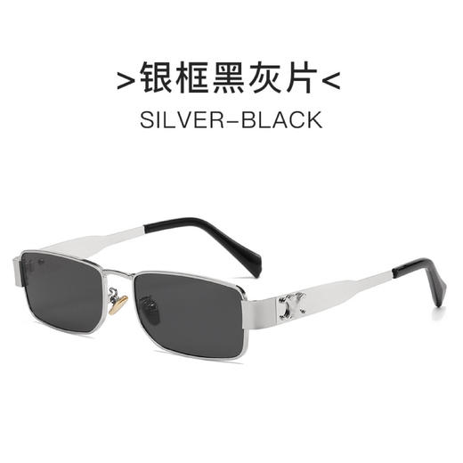 【夏季新款网红方框太阳眼镜】高级感潮防紫外线凯旋门时尚街拍墨镜 国庆假期出游 商品图5