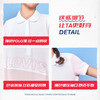 LEVIS 夏 大童小童 儿童童装连衣裙 LVG-DR-P226 商品缩略图9