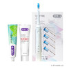 ZHS-NT21舒客臻选个人口腔护理组 商品缩略图0