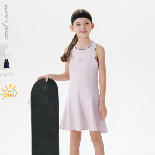 【凉感防晒】马克珍妮女童网球运动连衣裙背心裙 夏装裙子550393 商品图0