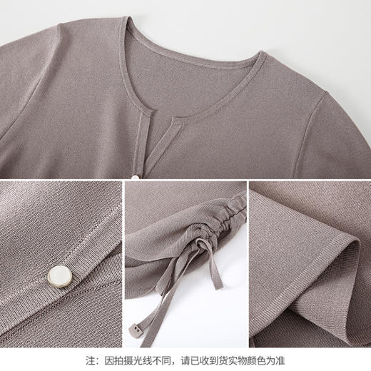 【商场同款】CNK5496 “双色针织” 显瘦好穿 透气干爽 版型基础好搭配 商品图6