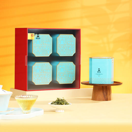 【2025新茶上市】谢裕大黄山毛峰礼盒雨前绿茶茶叶送礼160g 商品图2