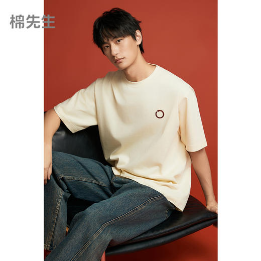 棉仓363801004-宽松落肩蛇年绣花T恤 商品图0