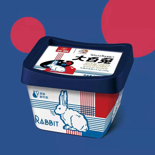 光明-大白兔冰淇淋（杯）70G 商品图0