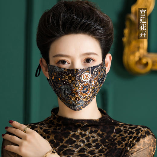 印花真丝口罩纯桑蚕丝，挂耳口罩女防尘针织口罩WY-1039 商品图7