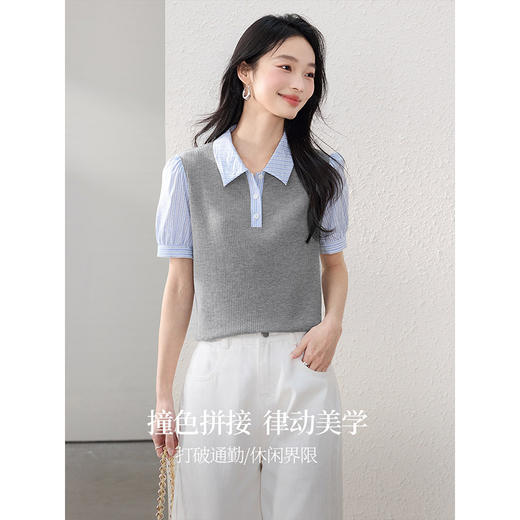 熙世界假两件POLO领条纹衬衫女短袖2025年夏季新款泡泡袖拼接上衣 商品图1