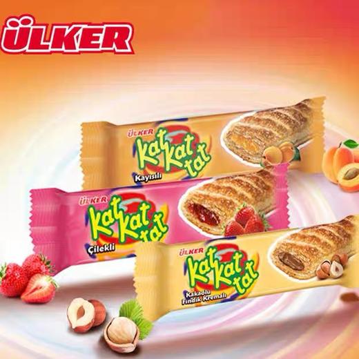 【1件起全国包邮】土耳其优客ulker果酱夹心榛子草莓千层酥（32g*10个） 商品图1