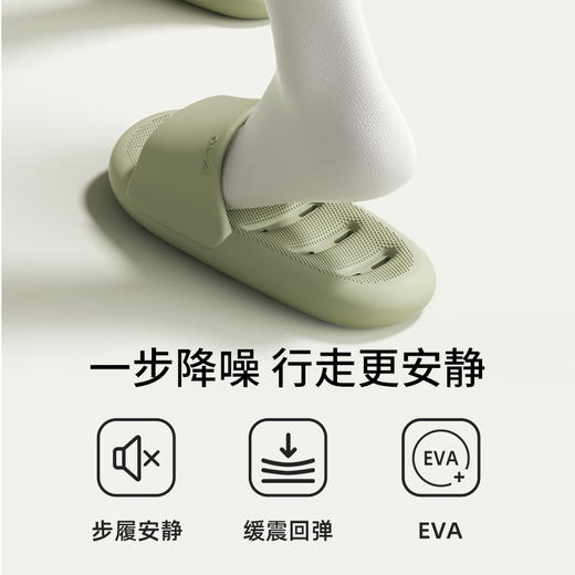 【2双起拍|单双22.9】朴西浮舟情侣凉拖鞋|排水不积水，干爽又防滑|PX011605 商品图7