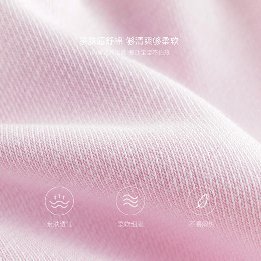 马克珍妮女童甜美夏日花边宽松短裤儿童裤子2025年夏装新款550898 商品图3