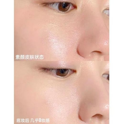 纪梵希明星柔光1-C105 粉底液 30ml 商品图3