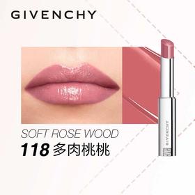 【订单实付低于299元，不发货】纪梵希 高定甜润耀彩精萃唇膏118  P000135-F