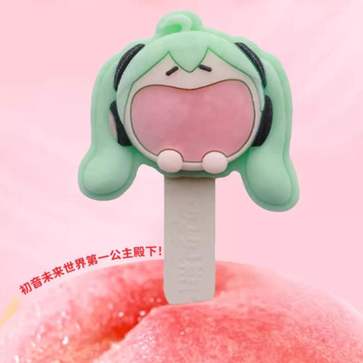 初音未来棉花糖蜜桃口味雪糕70g 商品图0