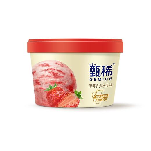 伊利 甄稀杯草莓多多冰淇淋 90g/杯 商品图0