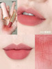 兰蔻夏季限定口红360 商品缩略图0