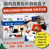 加与减 : 我的创意胶片书 商品缩略图0