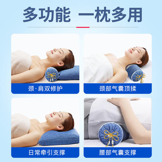 【智能热敷❗️按摩磁疗颈椎枕】草本配方，舒爽夏日，艾草按摩枕连体可拆卸护颈枕睡觉专用电加热枕头 商品图1