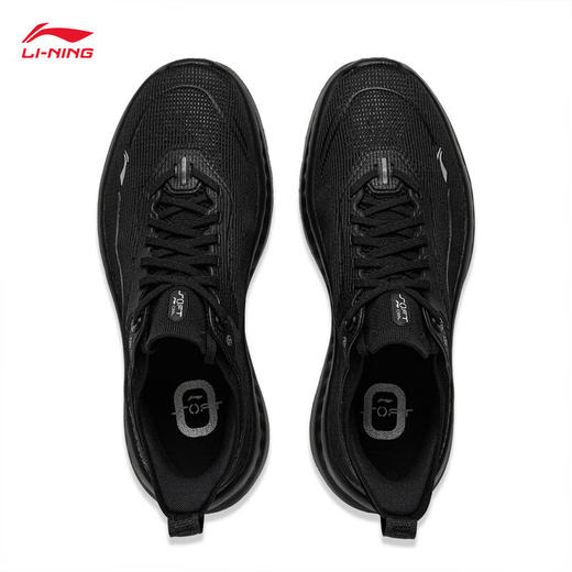 李宁肖战同款SOFT COOL 2丨潮流休闲鞋男鞋25新款舒适运动鞋AGLV009 商品图12