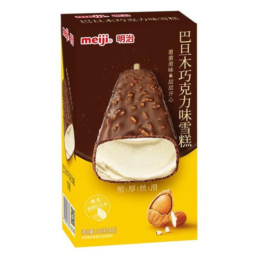 明治 巴旦木巧克力味雪糕 140g/盒 商品图0