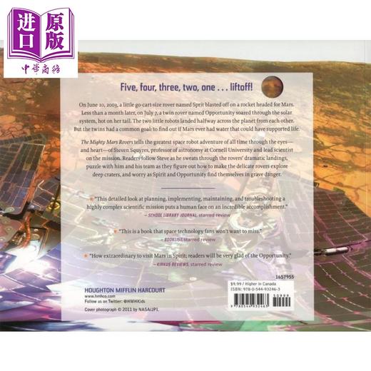 【中商原版】火星漫游传奇 The Mighty Mars Rovers 英文原版进口 儿童科普读物自然科学 Scientists in the Field 实地科学家 商品图4