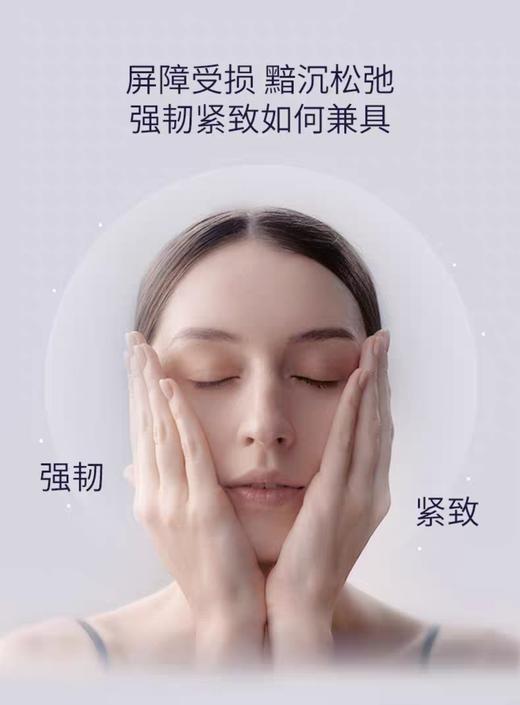 海南机场税仓好日期包装微压Y菲丹抗衰空气面霜 商品图3