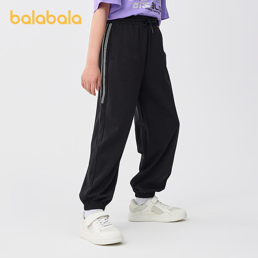 巴拉巴拉童装儿童裤子2025夏季长裤男童休闲速干舒适 商品图1