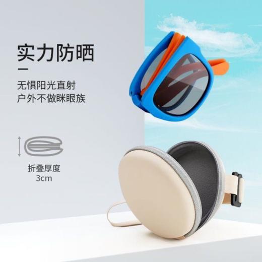 【新品福利】儿童太阳镜折叠时尚 防紫外线宝宝墨镜 新款方框文艺复古小孩眼镜潮 商品图2