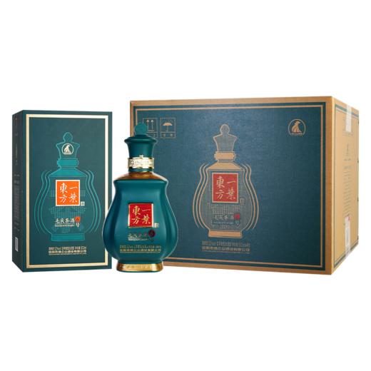JI GONG SHAN/鸡公山信阳毛尖东方一業·茶香6号茶酒茶香1瓶 500ml 商品图2