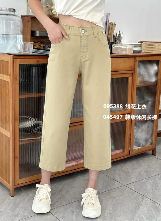 4BSR045497#休闲长裤 商品图1