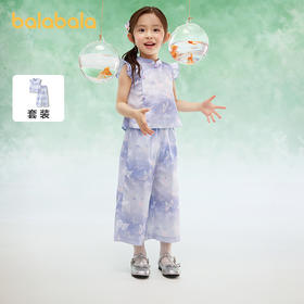 巴拉巴拉童装儿童短袖套装女童2025夏装新款两件套国风长裤新中式