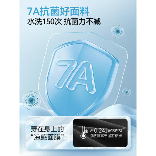 IEF/爱依服2025裹胸夏季 简约纯色修身百搭内搭外穿吊带背心DA5005- 商品图3