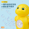 2025新款正版小奶龙泡泡机婴幼儿无毒器全自动吹棒手持枪儿童玩具 商品缩略图3