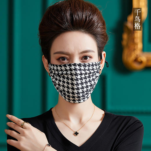 印花真丝口罩纯桑蚕丝，挂耳口罩女防尘针织口罩WY-1039 商品图5