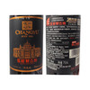 2022年张裕第九代特选级解百纳干红葡萄酒 酒精度13度 整箱750ml*6瓶包邮 商品缩略图8